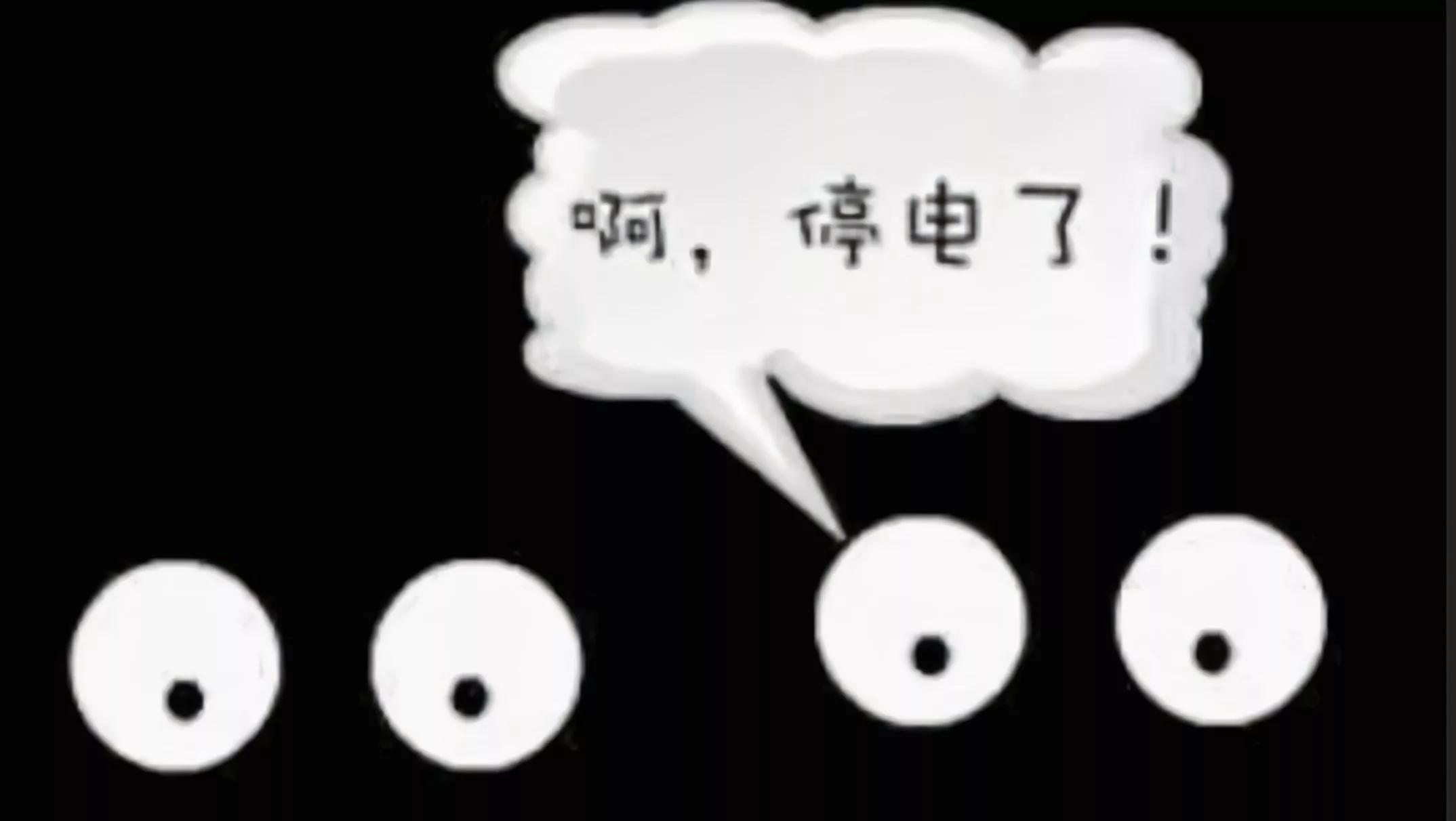 生活小技巧手机怎么充电快,分享几个技巧让手机充电变快