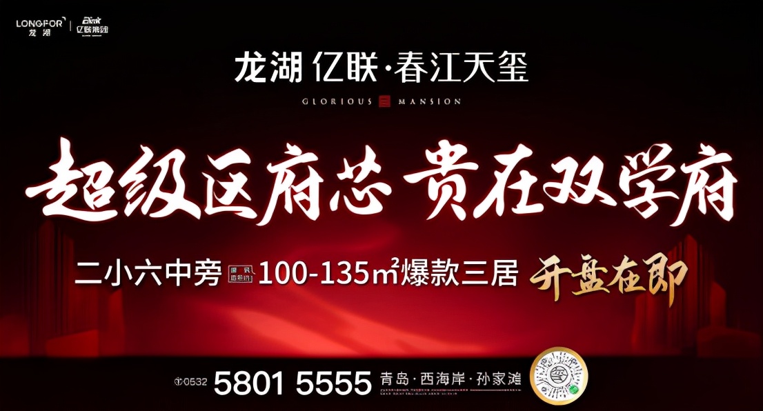 终于等到你网红,终于等到你网红翻唱