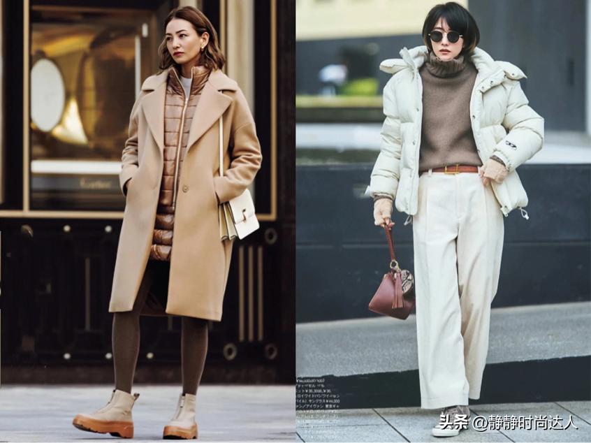 怕冷穿什么好看,怕冷穿啥