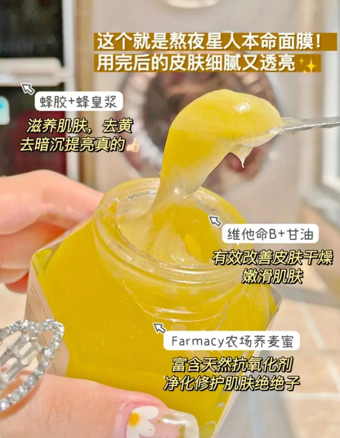 护肤化妆纯分享,护肤化妆新手教程详细版简单