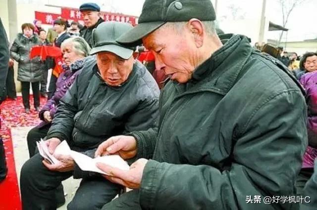 农民养老金上涨到底是真是假,最新消息农民养老金怎么定的