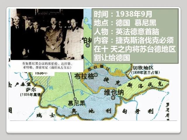 2010年，普京下跪道歉，波兰总统坠机！波兰为何如此恨俄罗斯