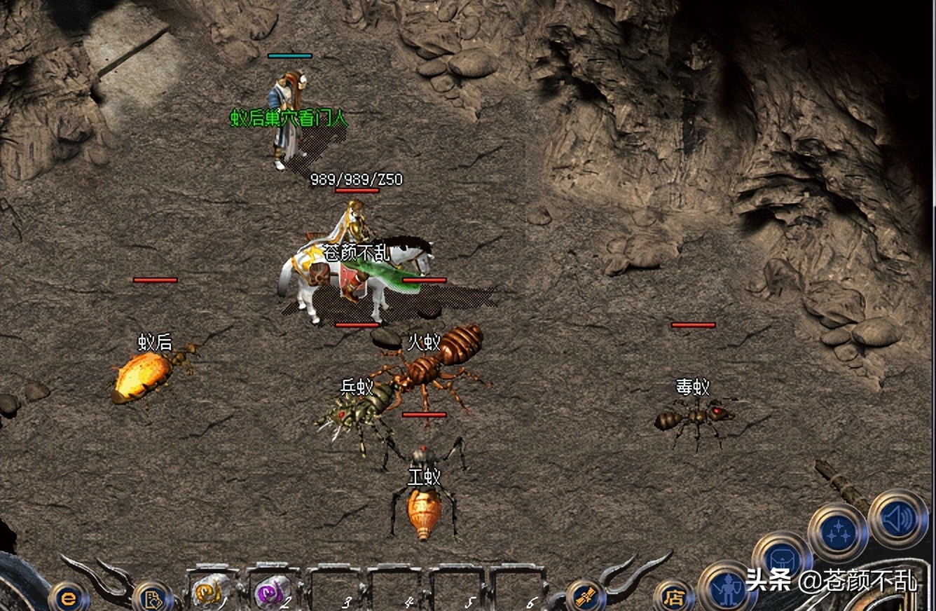 传奇我本沉默天空之城版本攻略,传奇沉默版本所有地图攻略