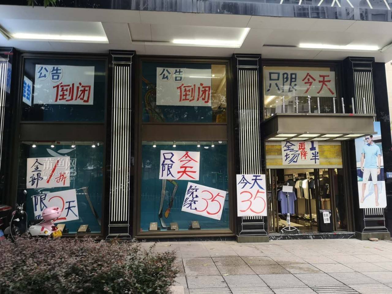 为什么做那么多年生意都赚不到钱,生意为什么越来越不赚钱