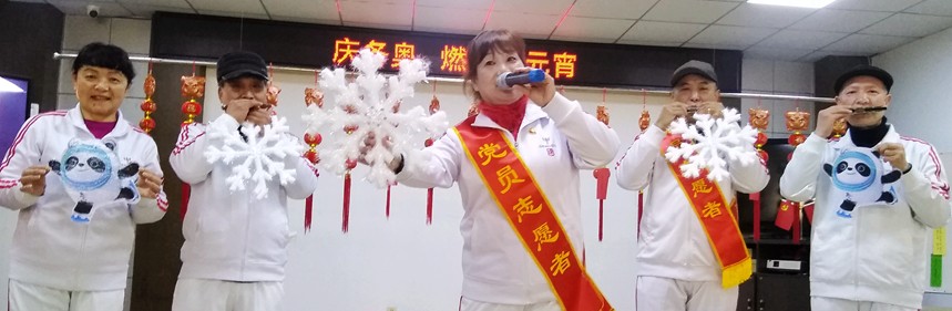 庆冬奥闹元宵视频,民俗活动闹元宵开心迎冬奥