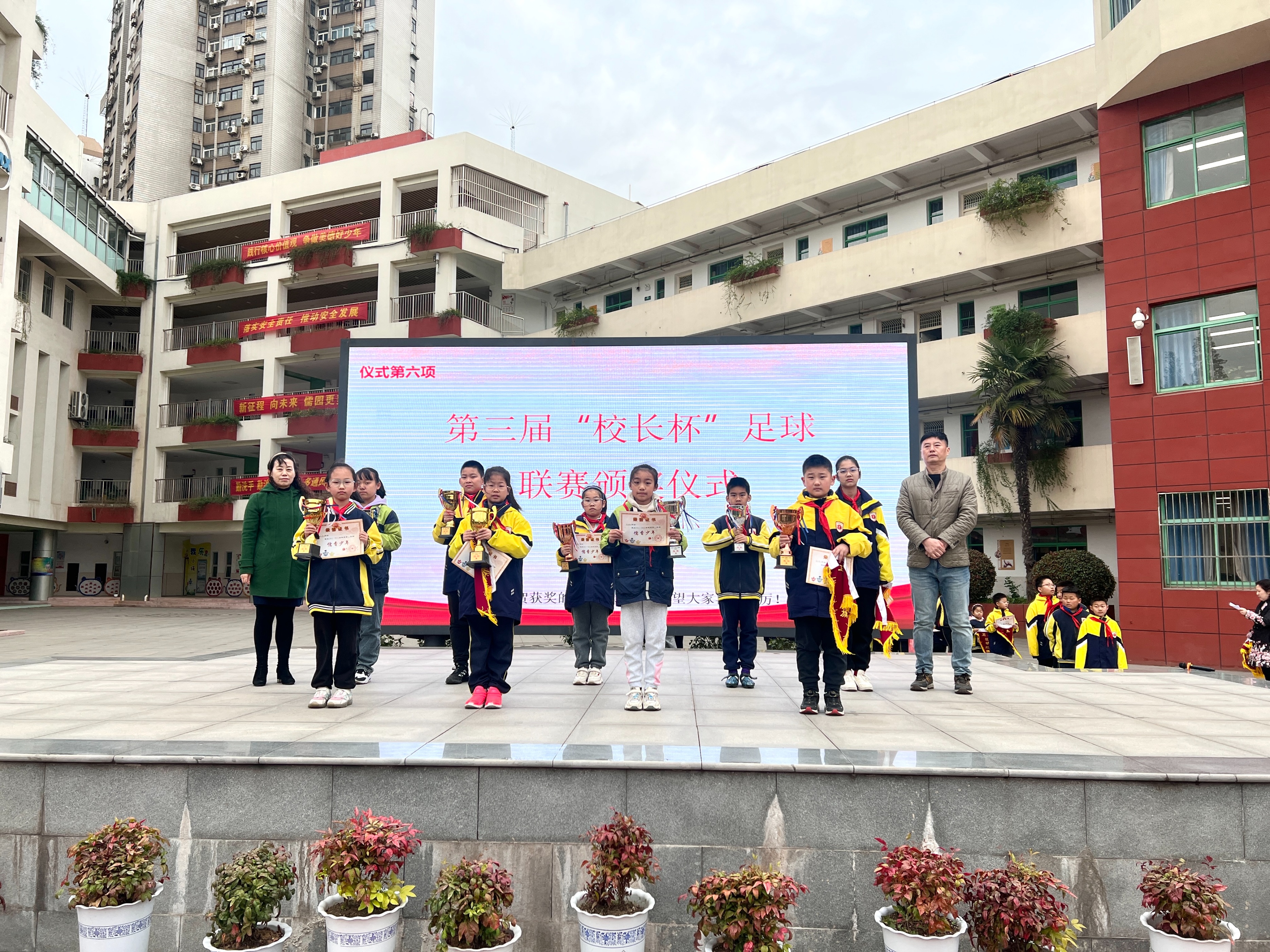 六小第3届校长杯足球联赛,少年如风