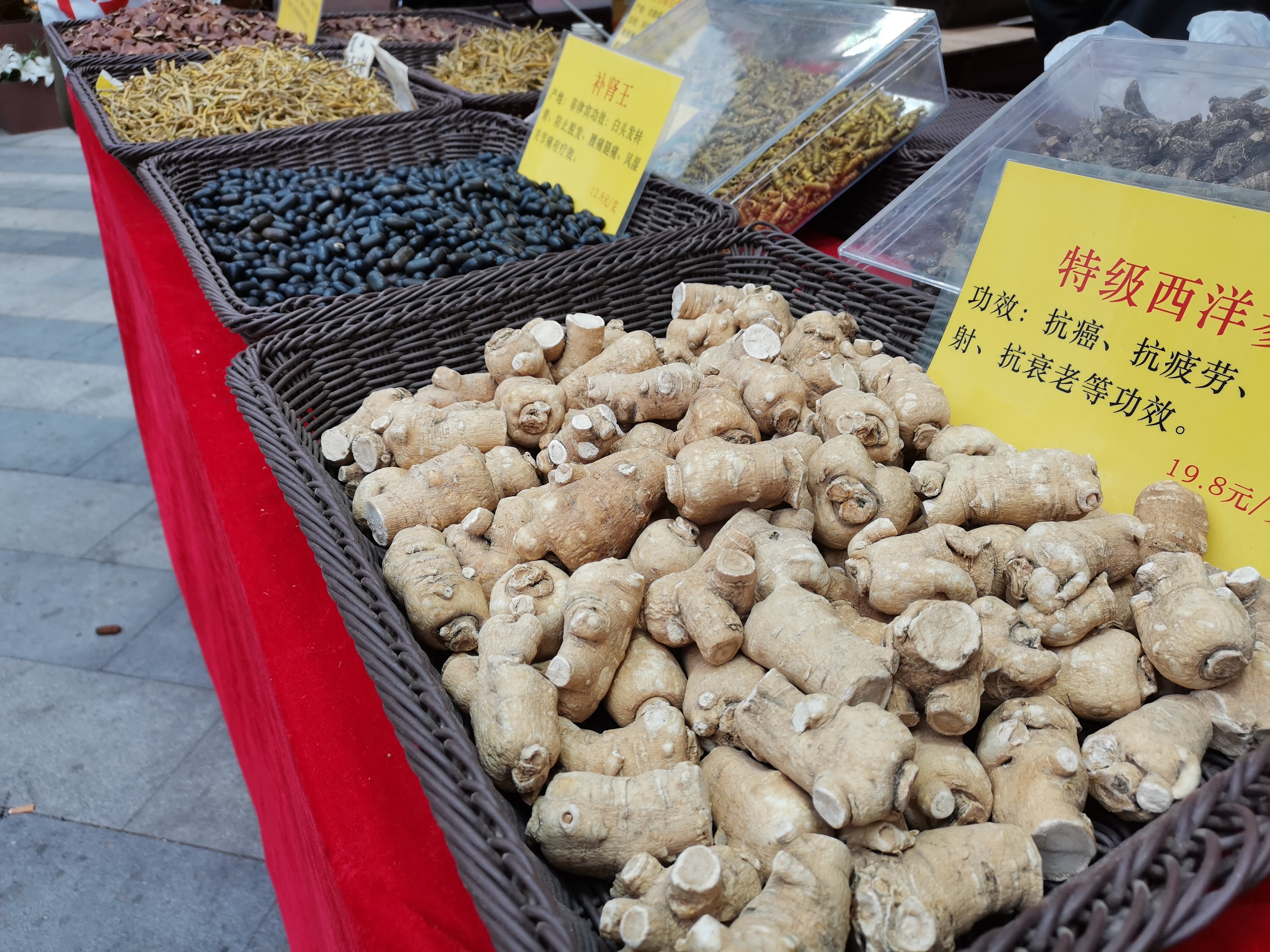 街边买铁皮石斛被套路,小摊买石斛