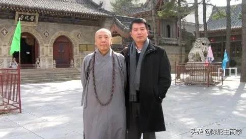 天道丁元英五台山论道哪一章,天道丁元英五台山对话解读