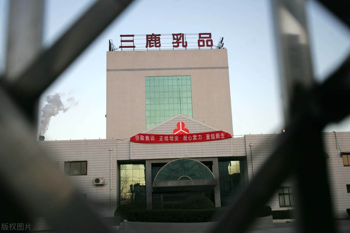 三鹿集团原董事长田文华官方报道,三鹿奶粉董事长现在状况