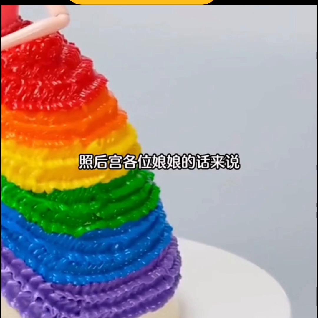 第二集《古代言情》完结篇,让你一次看个够!!!#抖音小助手