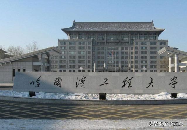 2023高考重大调整是真的吗,高考国防七子报考条件