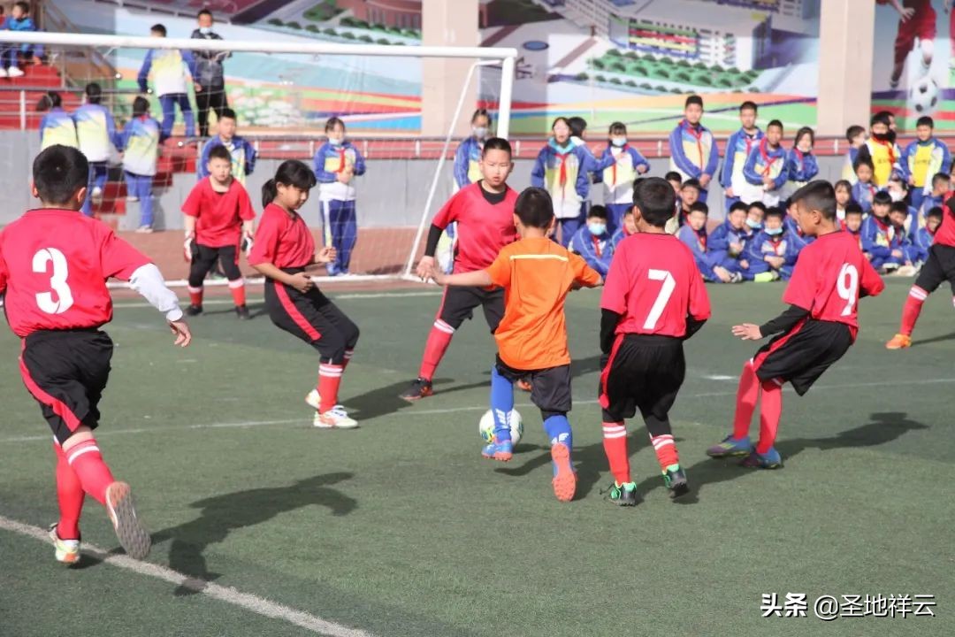 延安市第六届中小学足球校园联赛,延安实验中学2023届足球联赛