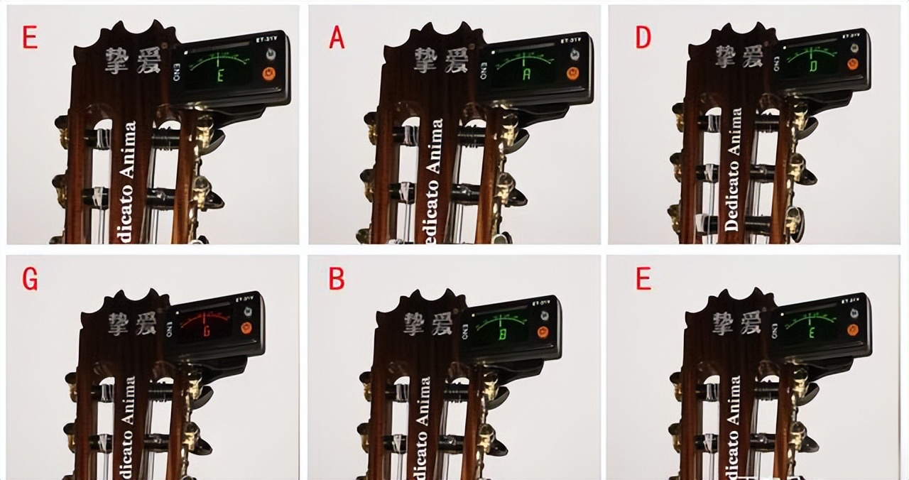 吉他,如何学吉他入门教程