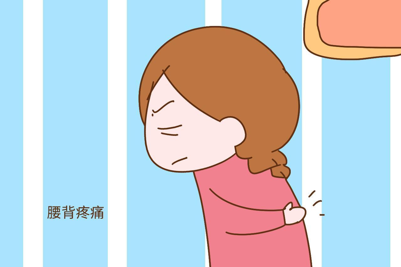 宫颈出现病变会有疼痛感吗,疼痛是病吗需要治疗吗