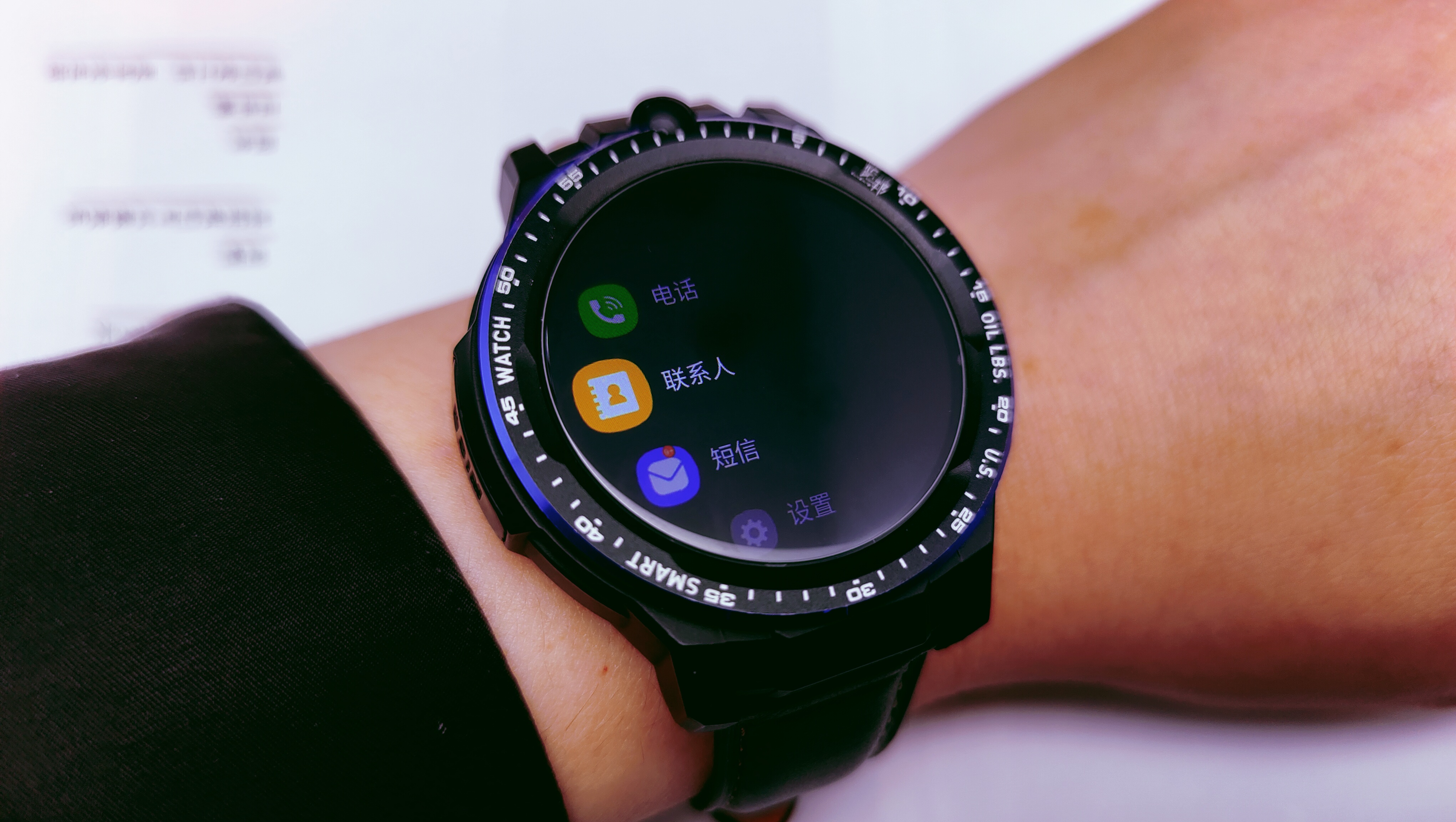 览邦wachmaxa90智能手表,览邦watchmax-a90智能手表使用教程