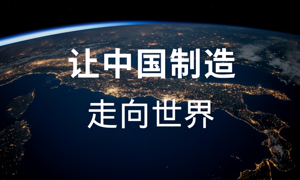 美对华贸易最新动态,美对华服务贸易出口