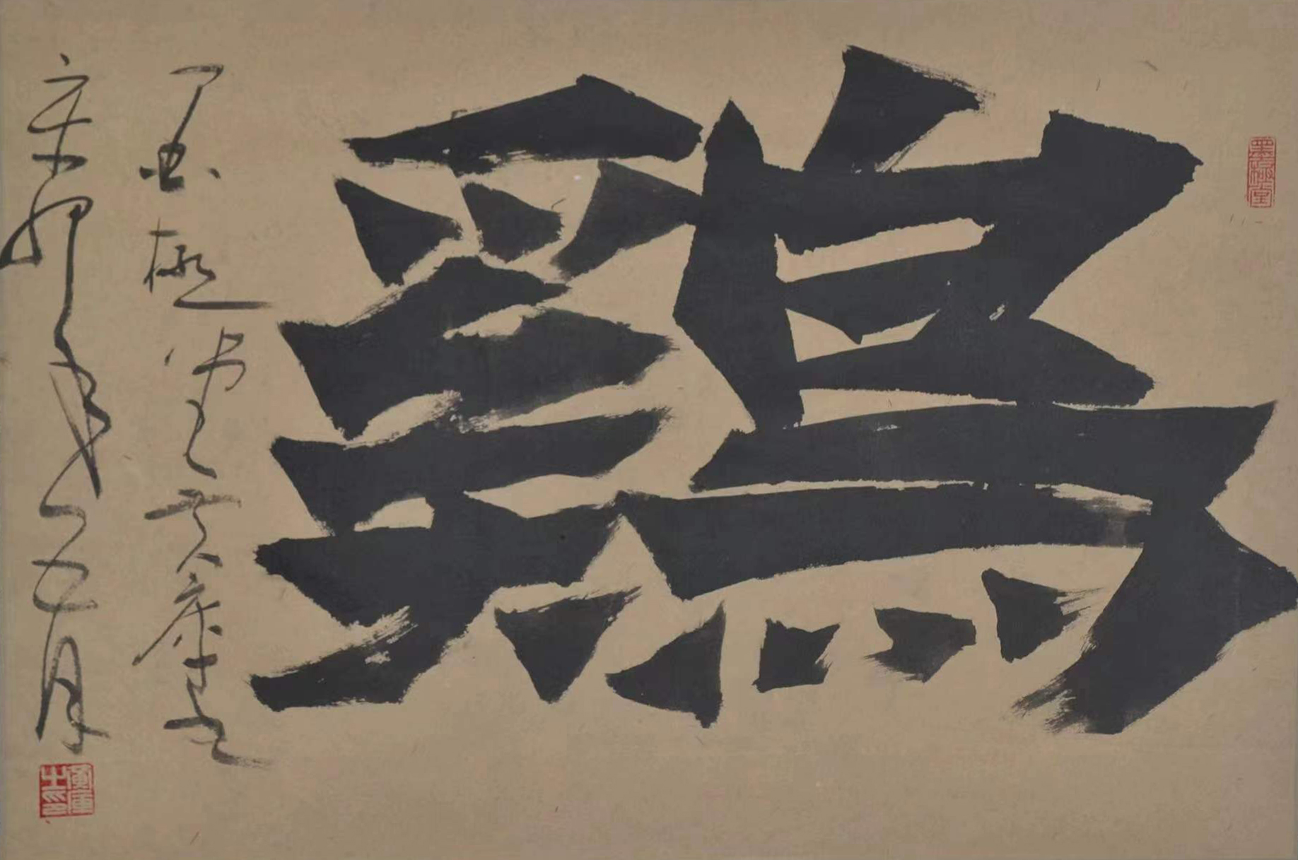 福布斯中国名人榜2022,福布斯2022中国名人榜