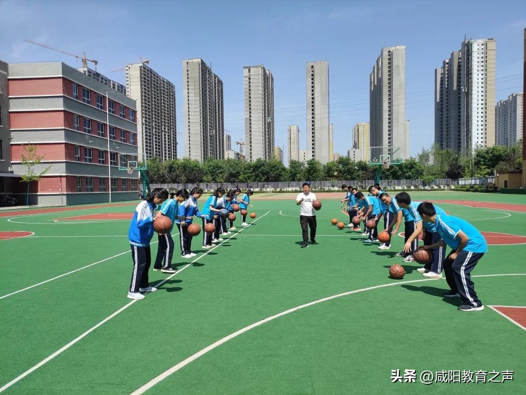 咸阳市渭城中学新进教师汇报课,高新一中公开课