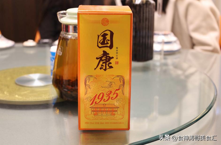 茅台五粮液中国八大名酒,茅台多少年评为四大名酒