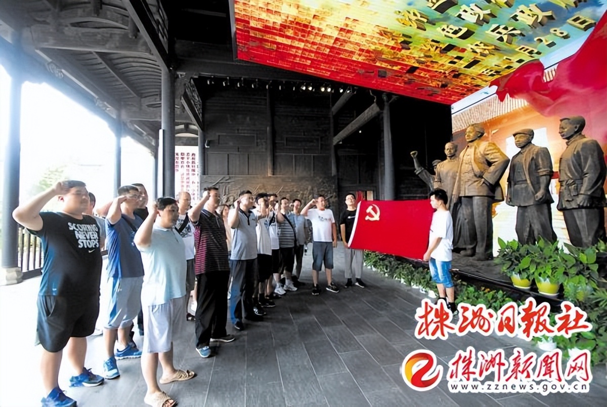 茶陵有什么奇事,茶陵因什么而著名