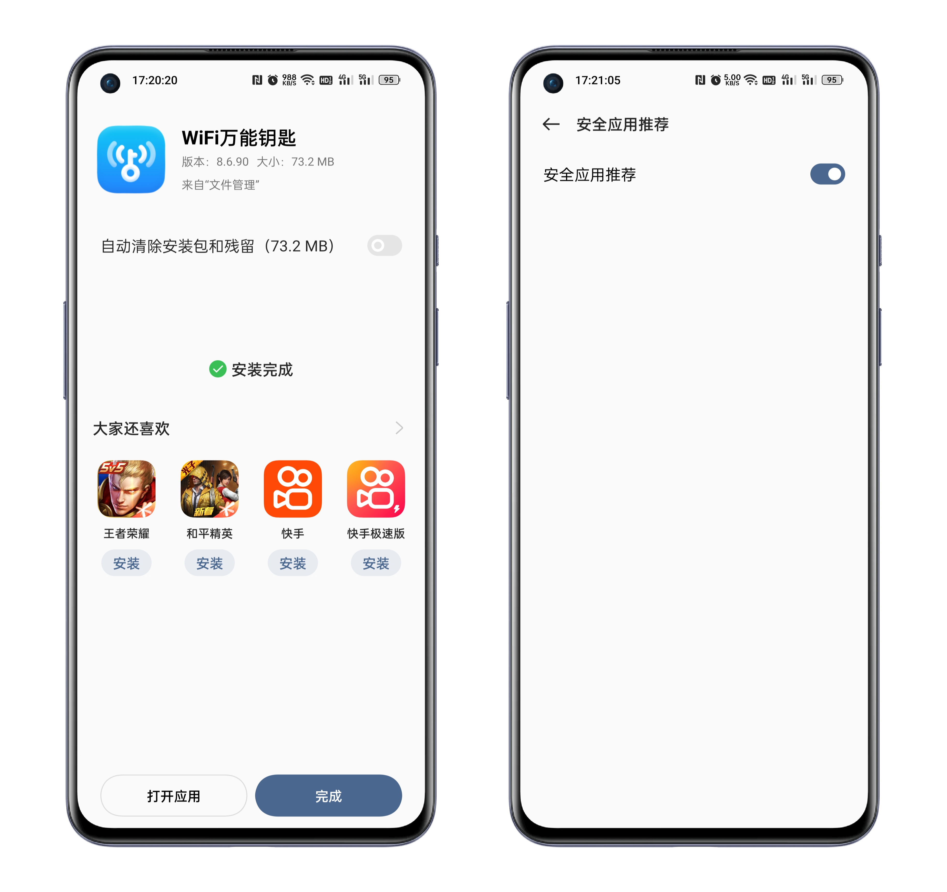 oppocoloros14广告关闭,oppocoloros怎么关闭语音