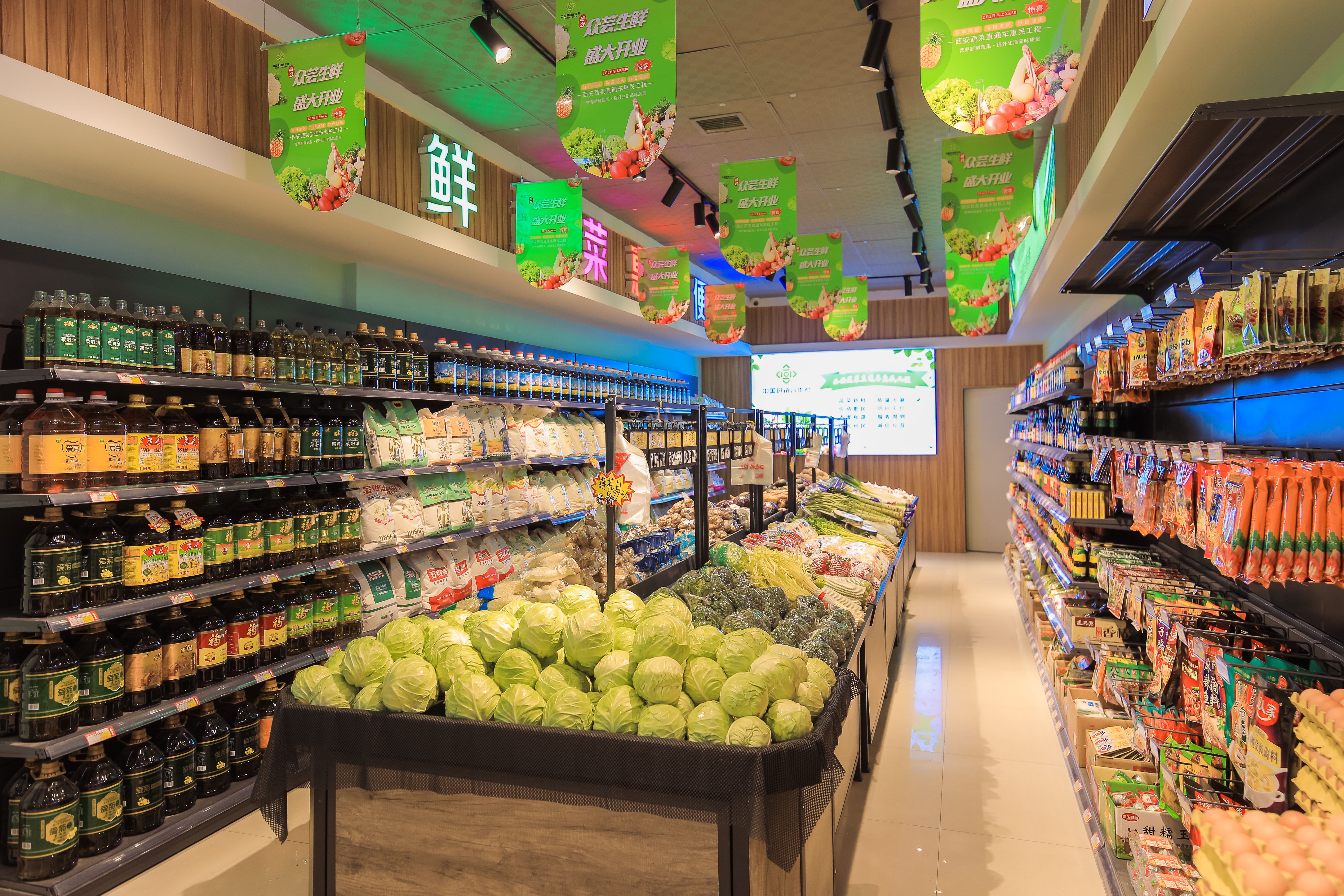 西安粮食便民果蔬直通车如何申请,长安区供销社蔬菜直通车