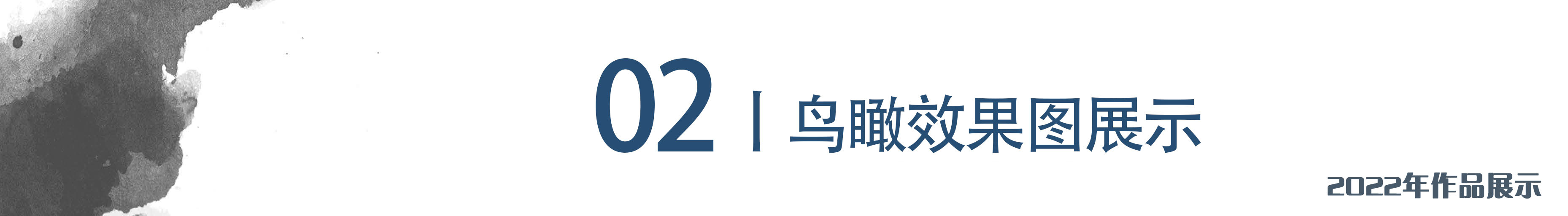 花最少的钱改造一楼小院,省钱的一楼庭院改造