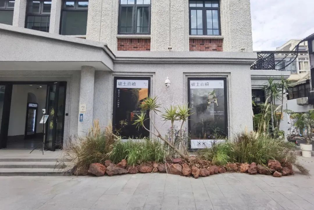 全国最潮流步行街,市井烟火气街区