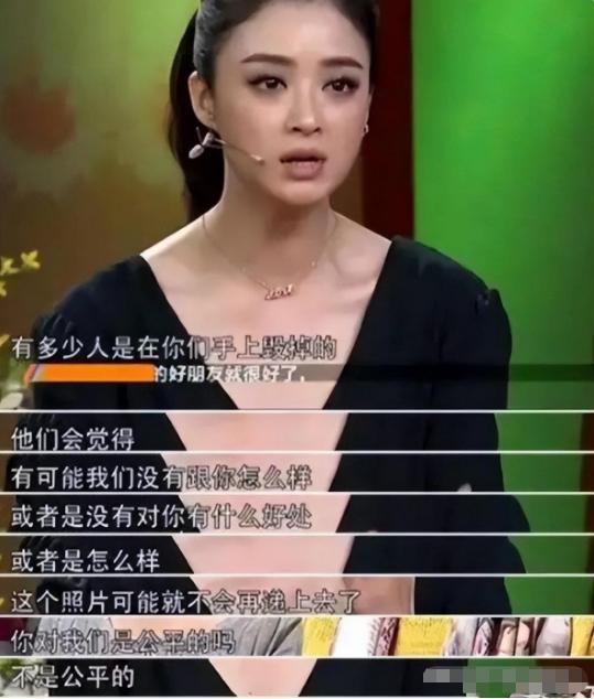 陪吃陪睡只是冰山一角，明星曝出的圈中内幕，一个比一个毁三观