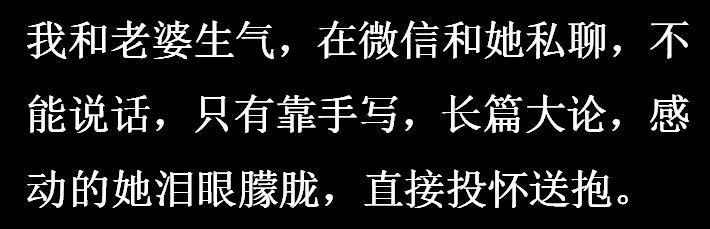 没钱养孩子就不要生孩子,过来人的感慨养孩子需要钱