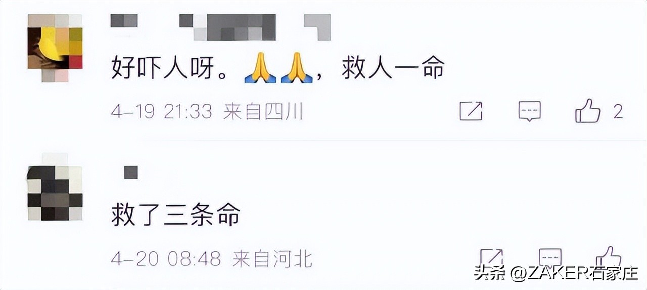 石家庄农批接驳专线,石家庄农批中心接驳专线