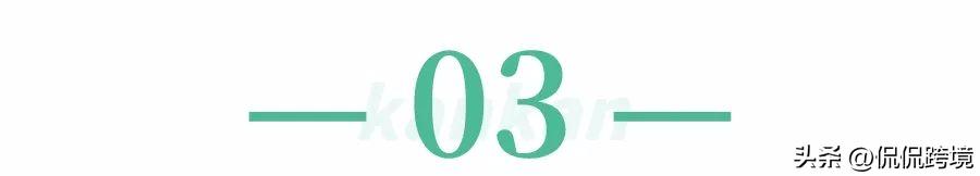 急速拿下BS标！亚马逊黑帽卖家又整活了