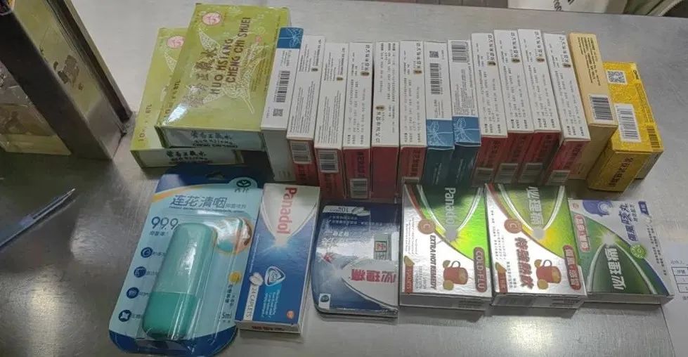 药店回应遭异地抢药,网友异地抢药