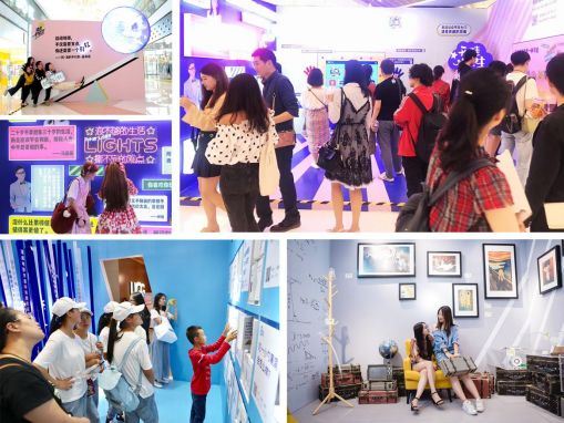 2023商业破局与新生,大悦城未来价值分析