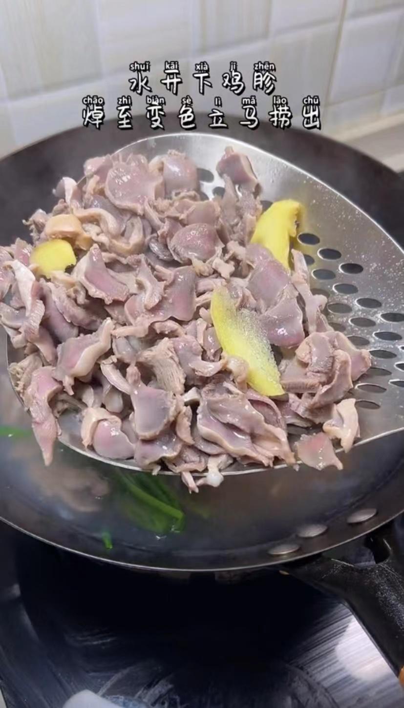 炒不辣的鸡胗的方法,辣椒炒鸡胗肝的做法