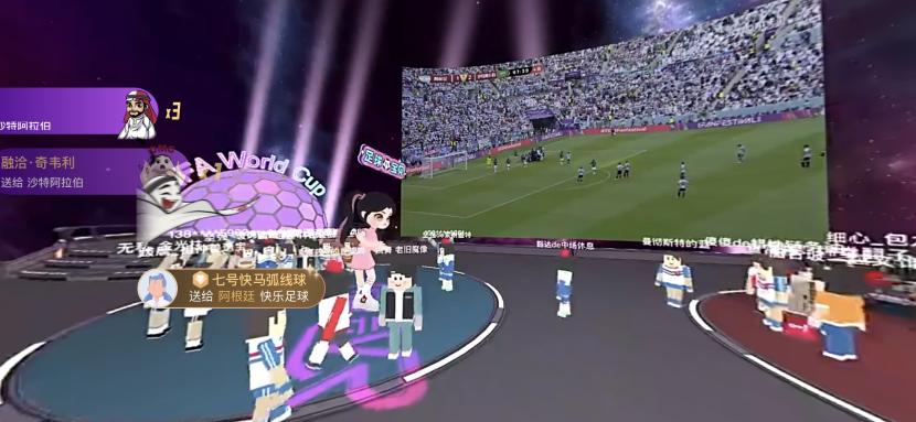 诸神之战的世界杯营销,中国移动是怎么走出差异化的?