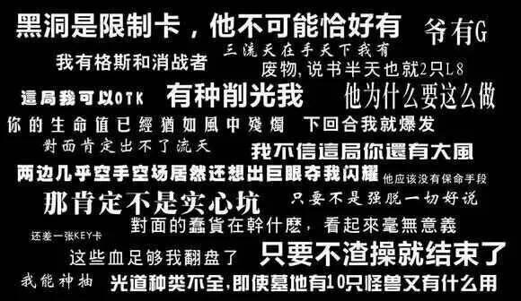 游戏王狮子男巫的战斗力,游戏王最厉害狮子男巫