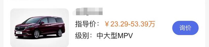 旭日阳刚王旭成名视频,旭日阳刚王旭种地视频