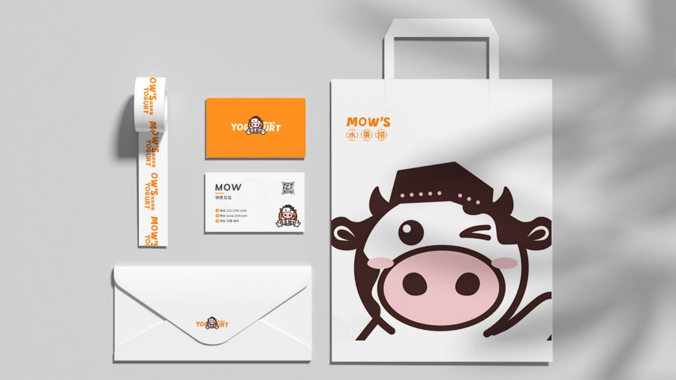 天津餐饮品牌全案设计案例分享,烘焙餐饮品牌全案设计