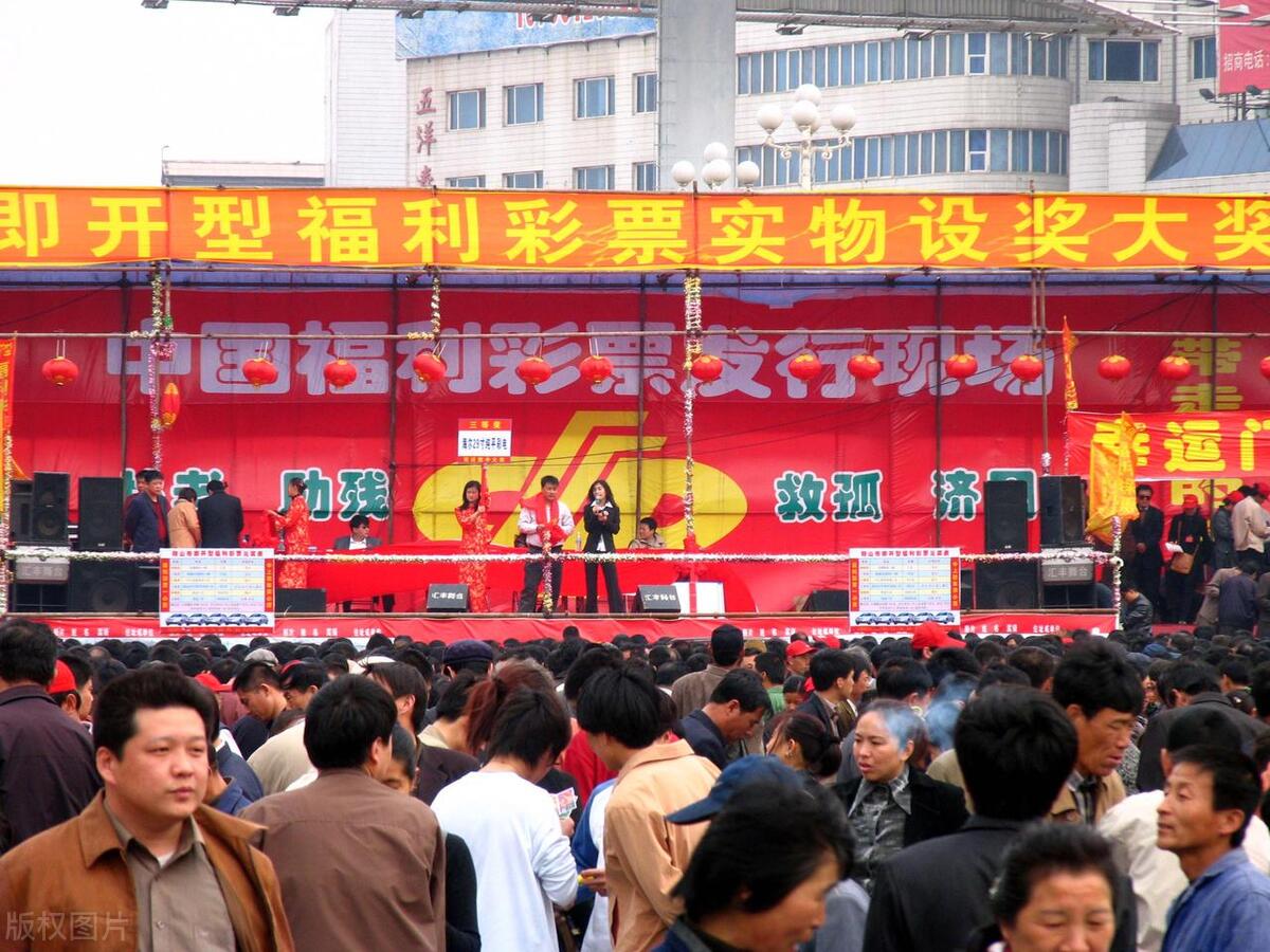 彩票上的墨菲定律有多准,彩票开奖到底是不是骗局