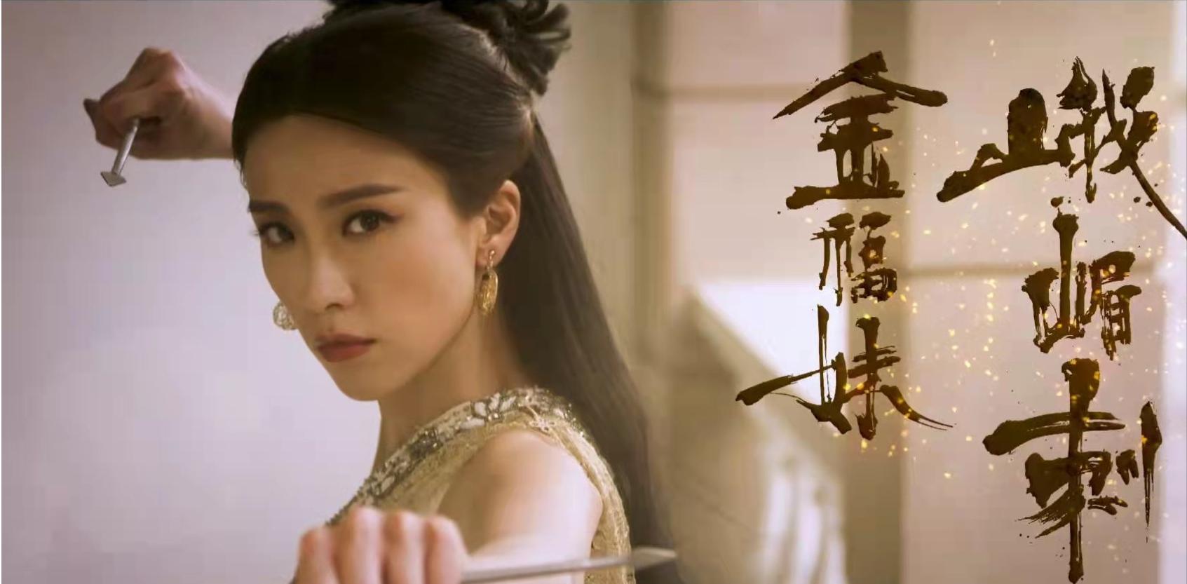 tvb花旦生活照片,tvb花旦配图