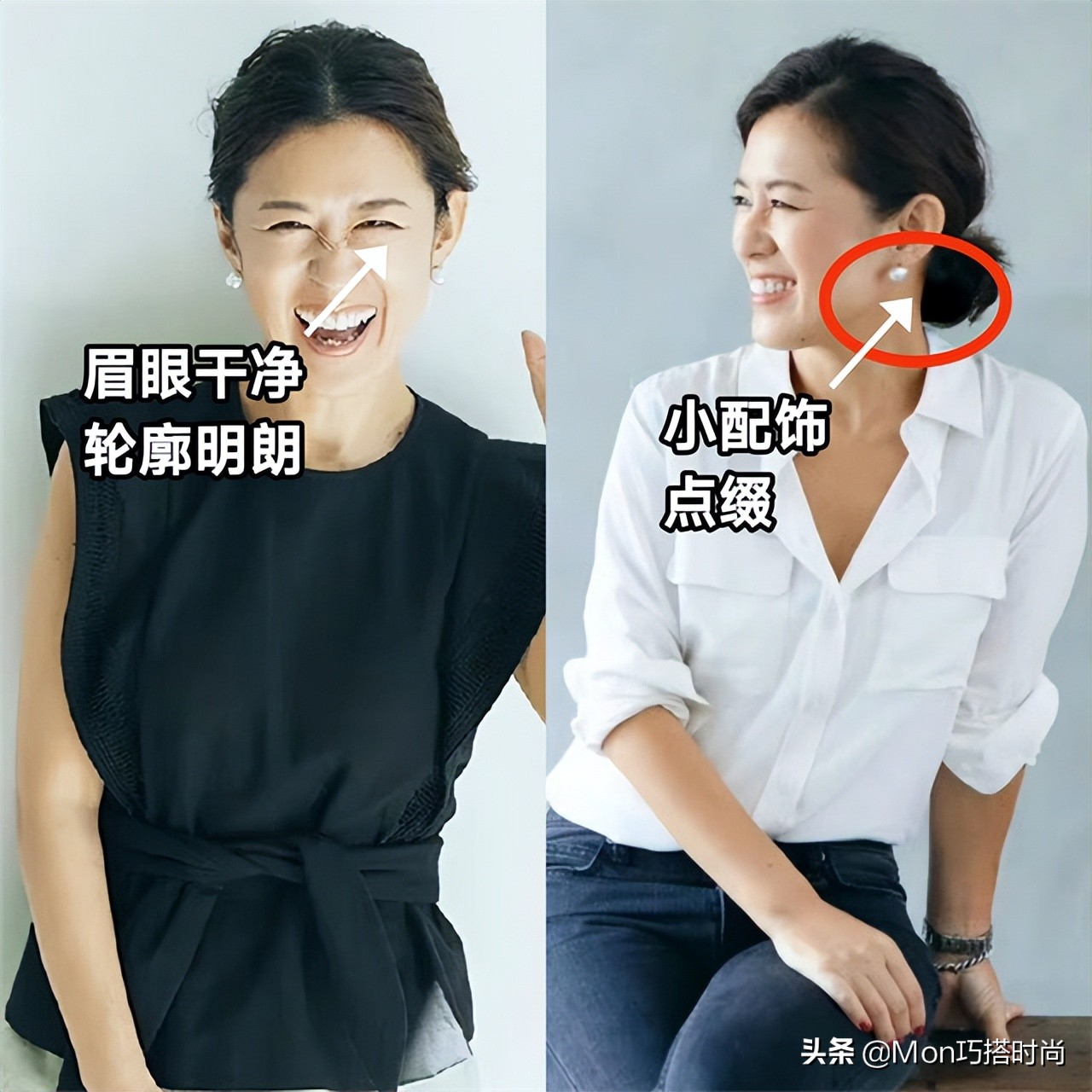 这才是日本女性的穿搭,这才是中年女人最优雅的打扮