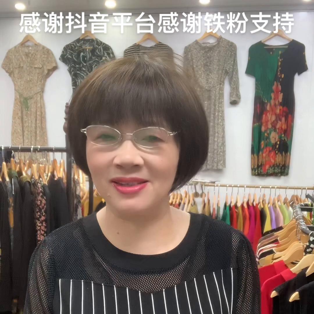 美衣穿搭分享,50-60岁妈妈装