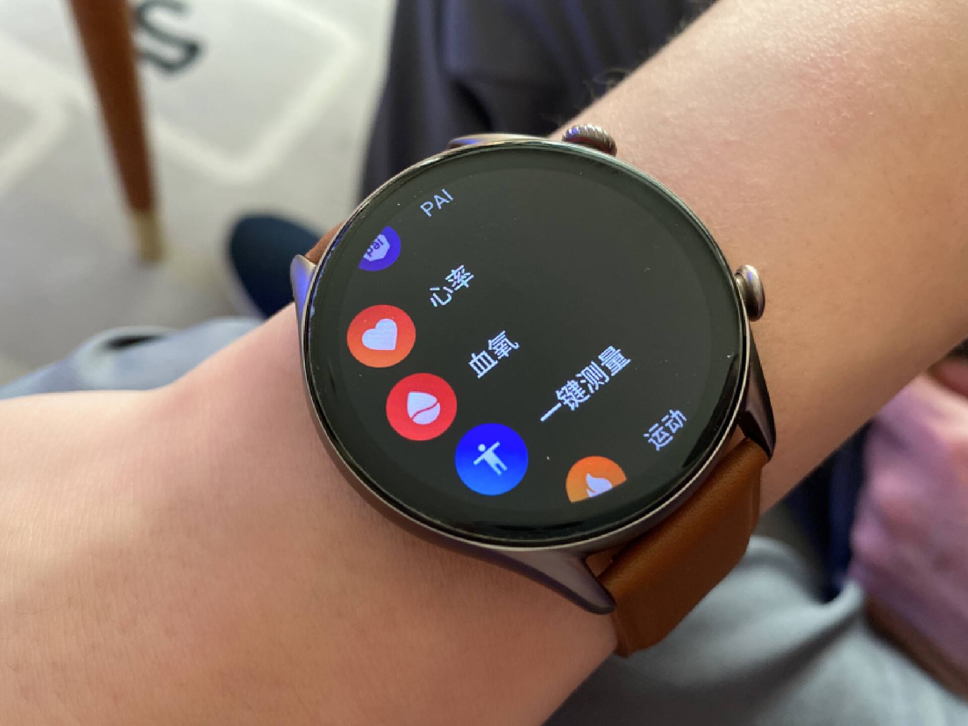 从数码到家电，开年送爸妈，好礼有推荐！