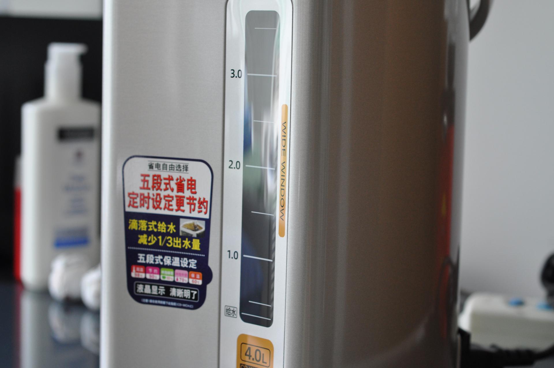 厨房好物家庭必备料理机,最实用厨房做菜电器