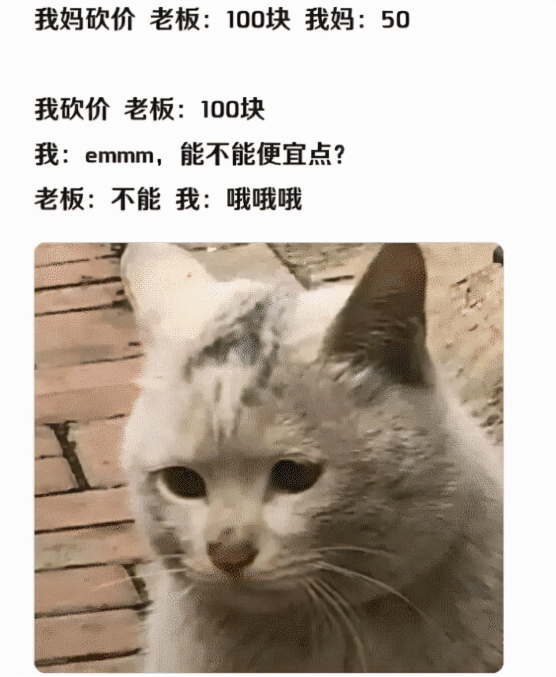 老公帮老婆买卫生巾的搞笑视频,男生帮女生买卫生巾搞笑版