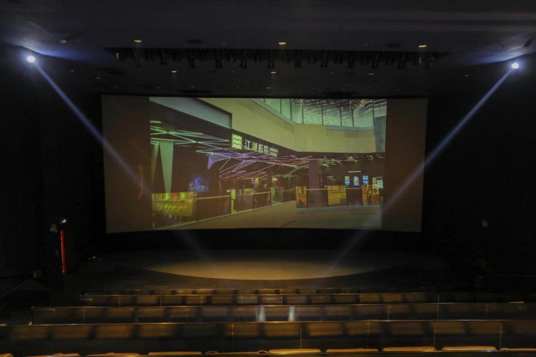 福田电影院,深圳福田区电影院推荐