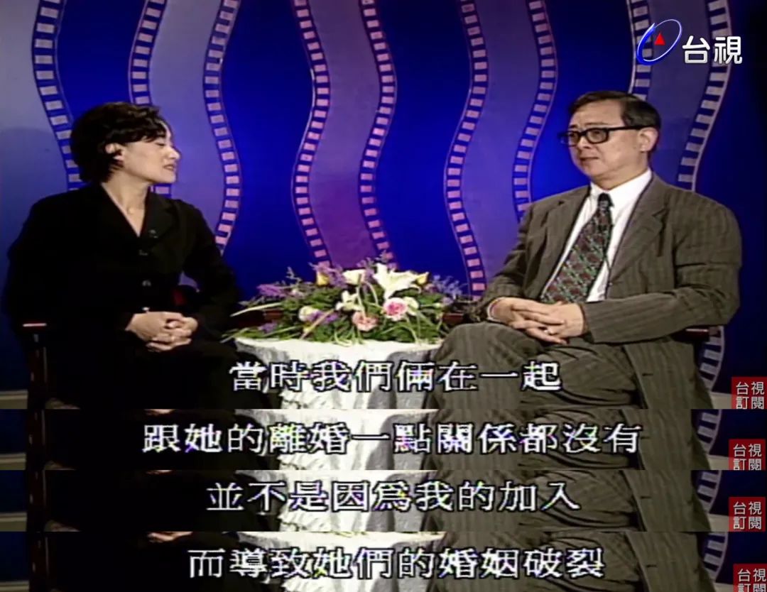 恋人妻、追青霞、混黑道、建豪宅，“武侠片之父”的江湖往事……