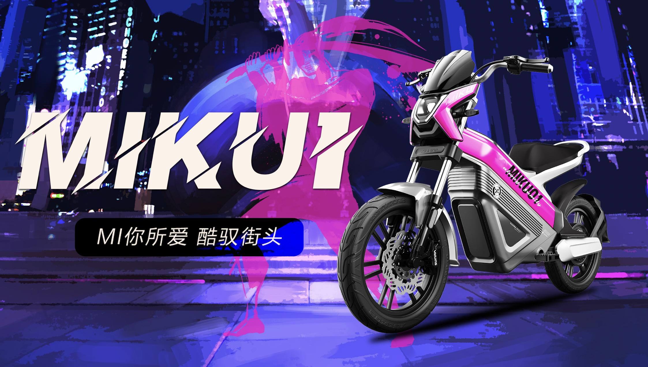 爱玛电动车现有什么新款,爱玛电动车全部车型新款