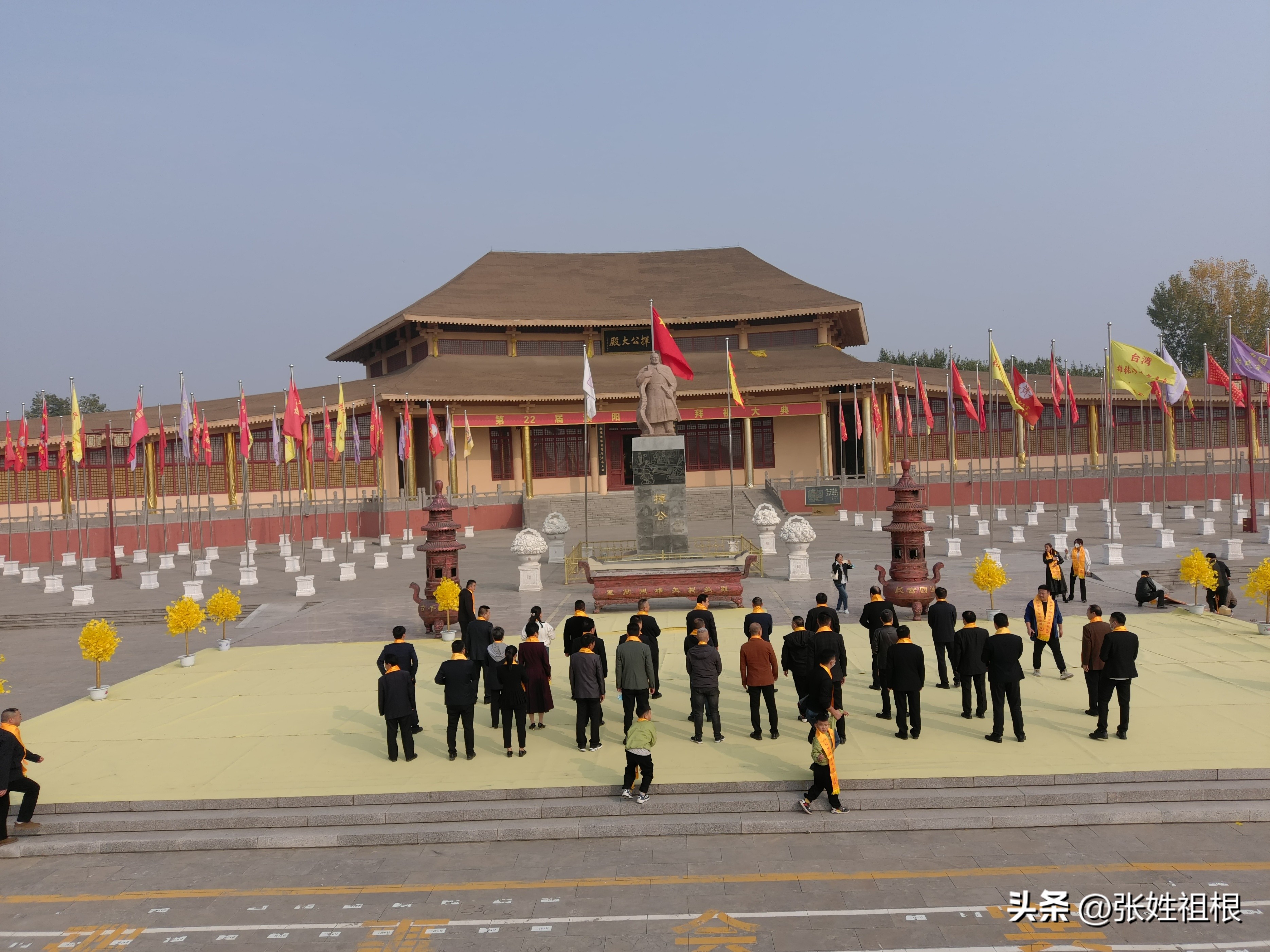 铭记历史怀念先辈心怀感恩,缅怀先辈丰功伟业